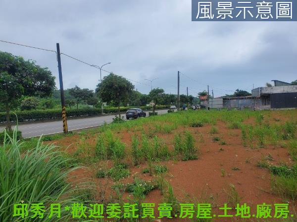 新北三芝農地-3