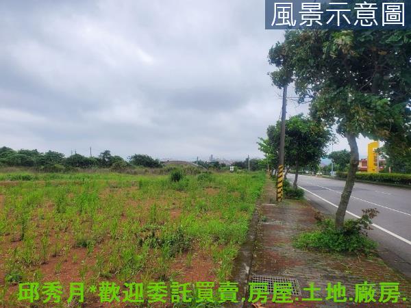 新北三芝農地-5