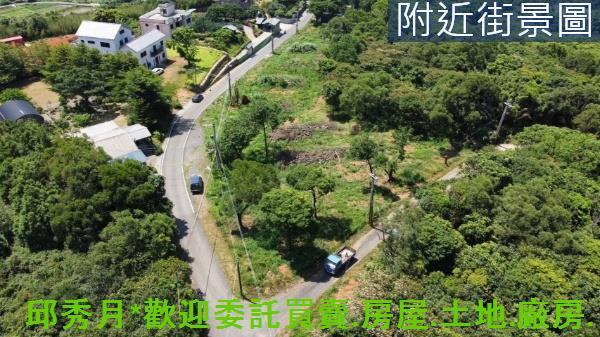 新北三芝農地-4