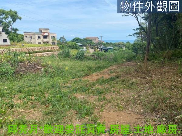 新北三芝農地-5