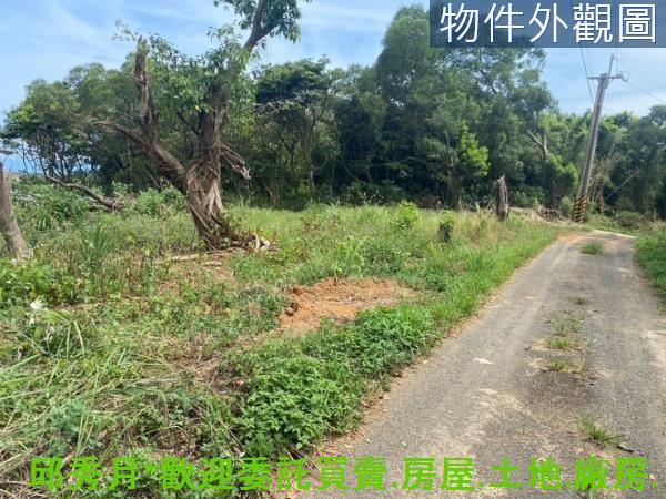 新北三芝農地-7