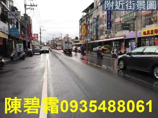 台南永康建地-1