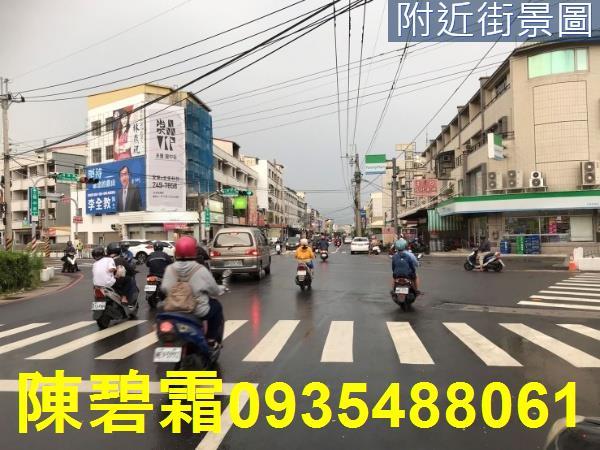 台南永康建地-2