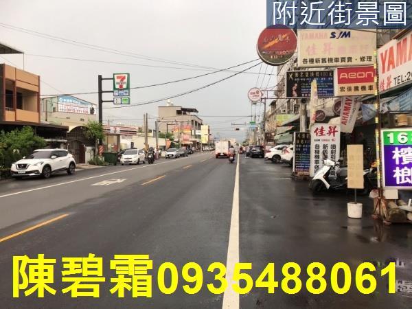 台南永康建地-4