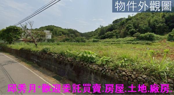 新北三芝農地-7