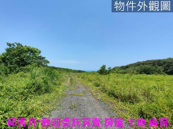 新北三芝農地-1