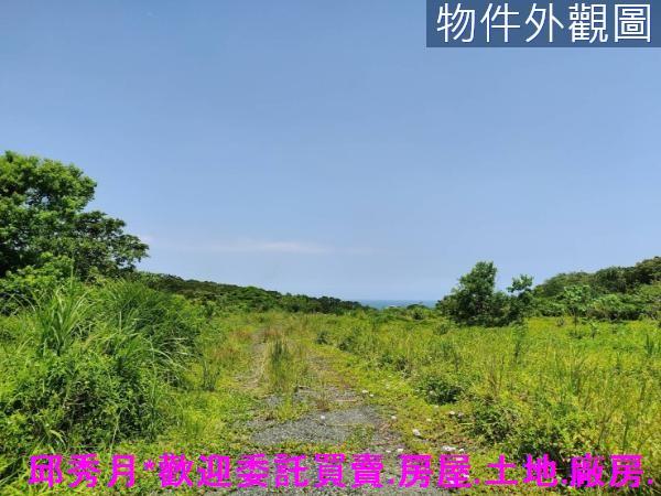 新北三芝農地-4