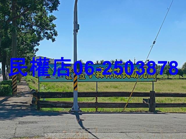 台南官田工業地-11