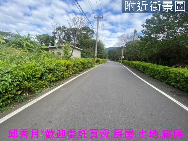 新北淡水農地-1