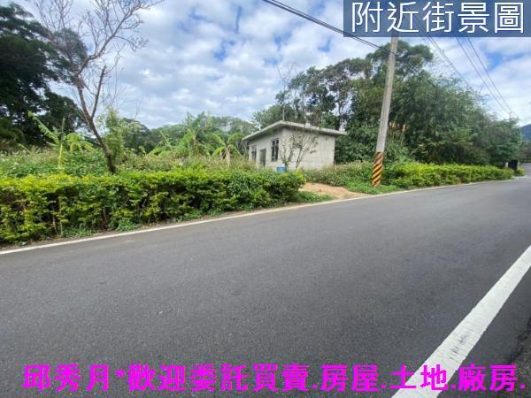 新北淡水農地-2