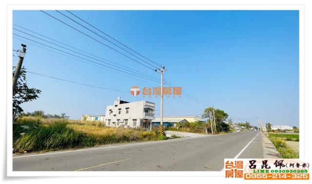 嘉義新港農地-2