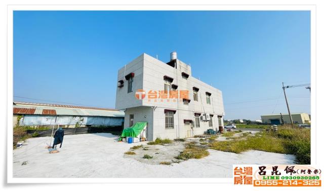 嘉義新港農地-4