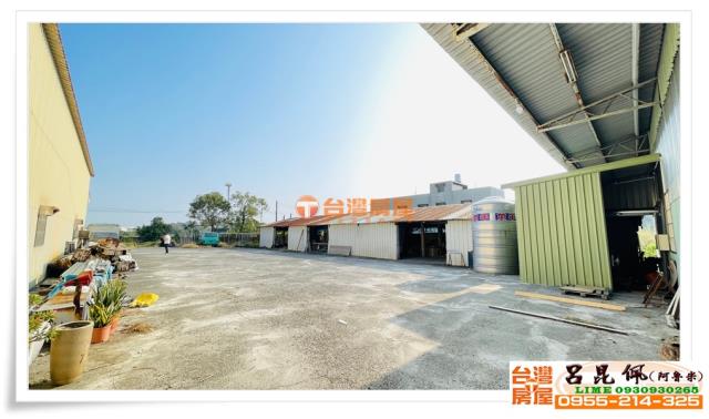 嘉義新港農地-5