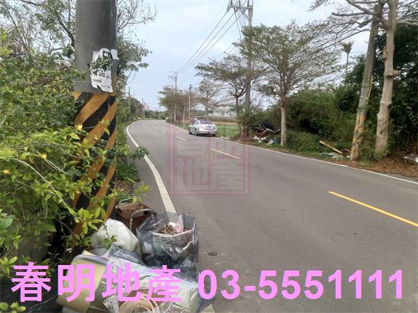 新竹新豐農地-1