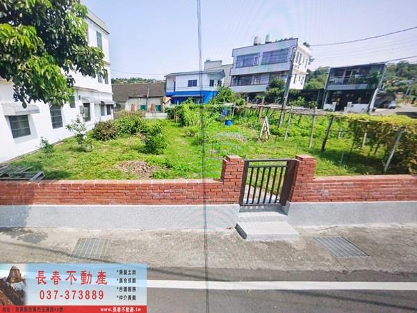 苗栗三灣建地-1
