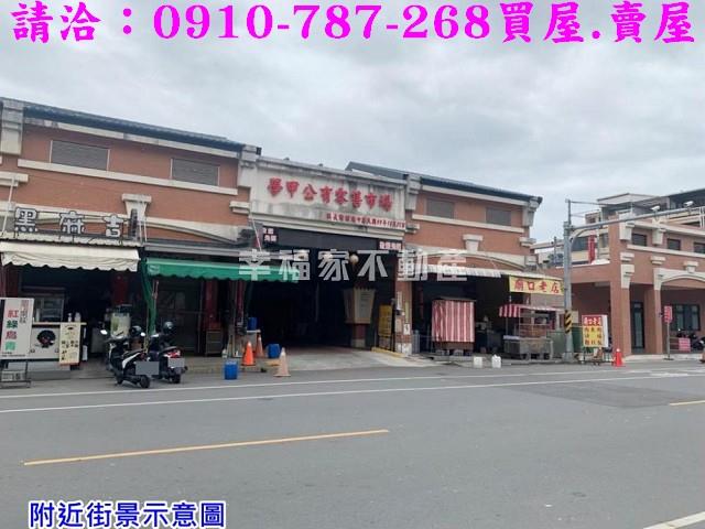 台南學甲工業地-10