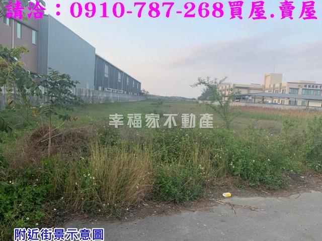 台南學甲工業地-7