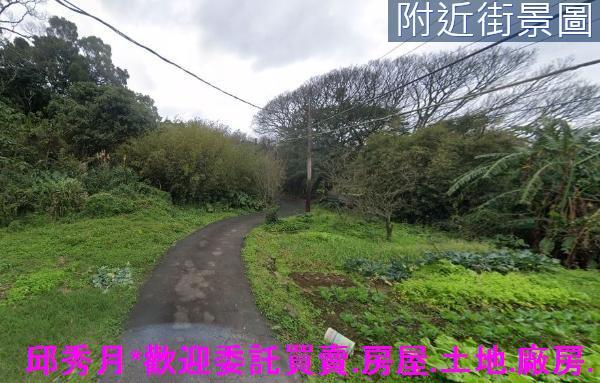 新北三芝農地-1