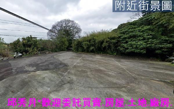 新北三芝農地-2