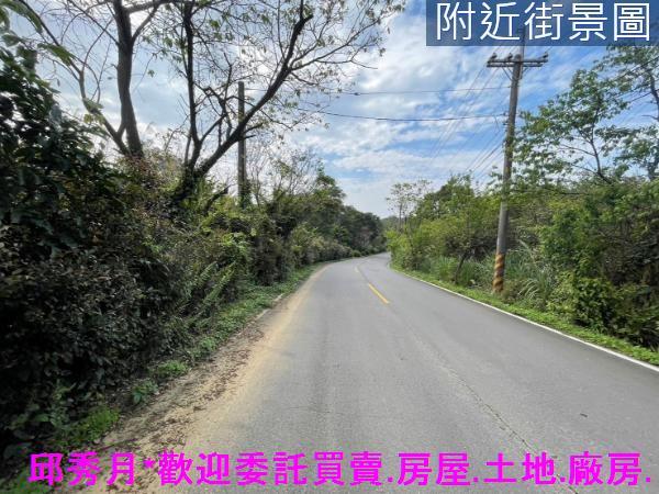 新北三芝農地-13