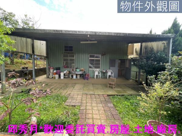 新北三芝農地-2