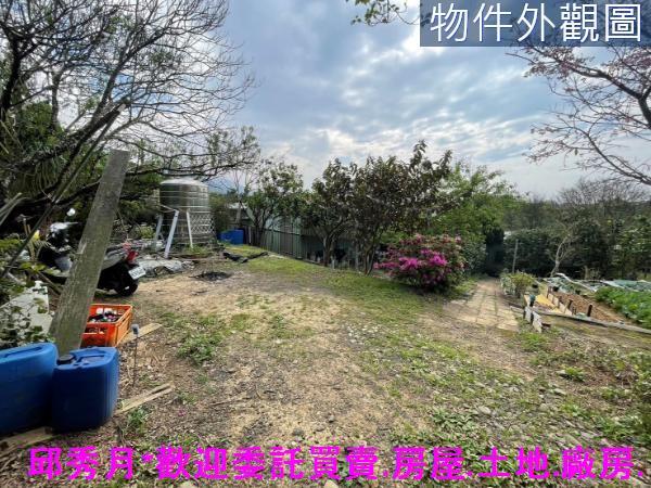 新北三芝農地-5