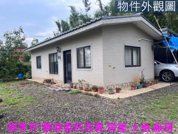 新北淡水農地-1