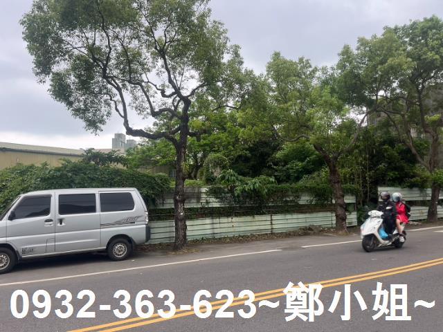 桃園建地-1