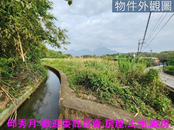 新北淡水都市計畫內-1