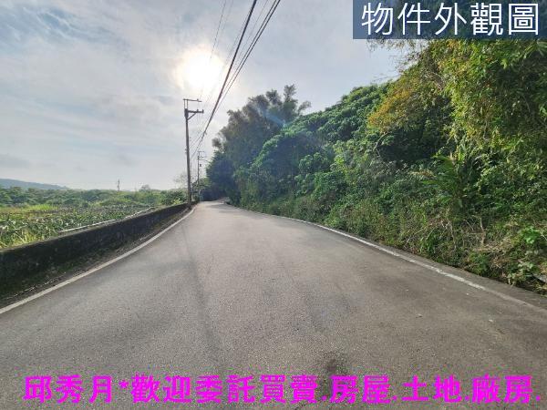 新北淡水都市計畫內-2