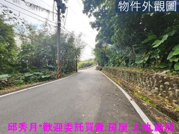 新北淡水都市計畫內-3