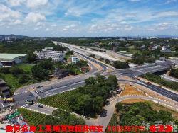 新竹關西工業地-1