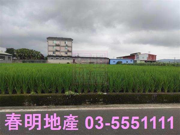 新竹芎林農地-10