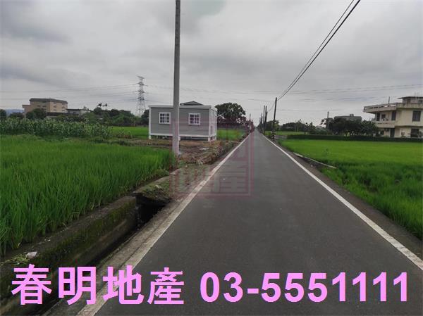 新竹芎林農地-11