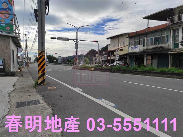 新竹芎林農地-2