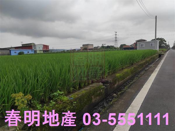 新竹芎林農地-6