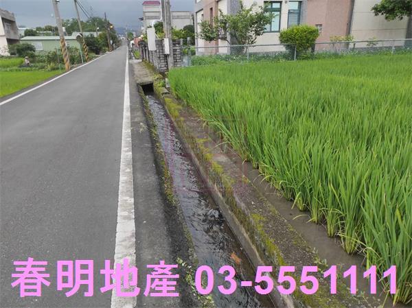 新竹芎林農地-7