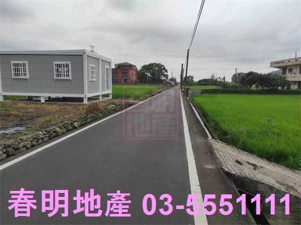 新竹芎林農地-8