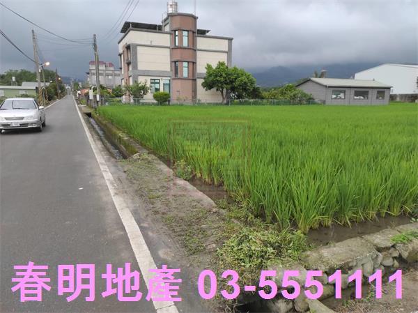 新竹芎林農地-9