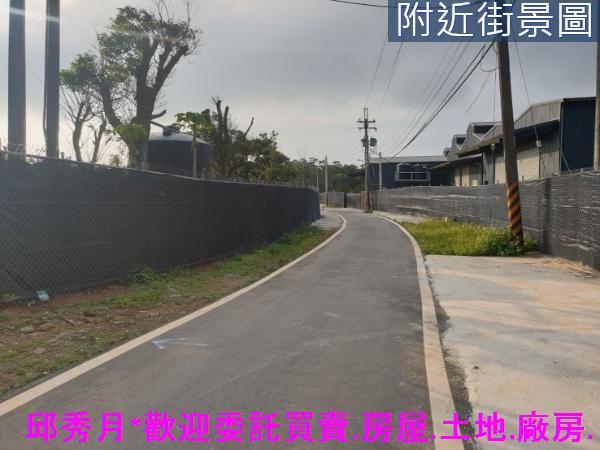 新北三芝農地-2