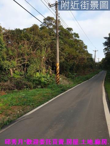 新北三芝農地-4