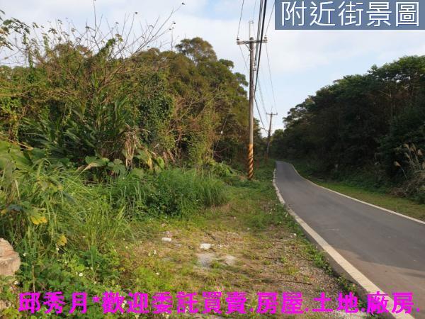 新北三芝農地-5