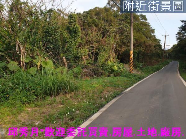 新北三芝農地-6