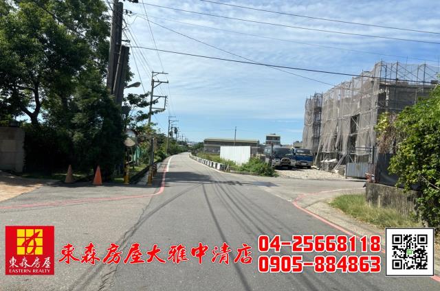 台中大雅農地-1