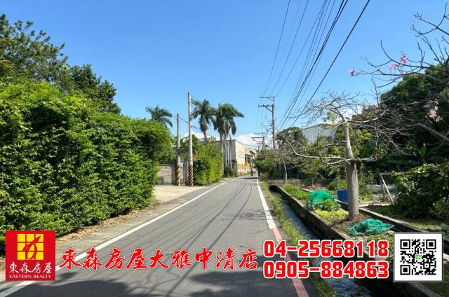 台中大雅農地-2