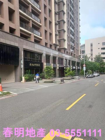 新竹竹北建地-1