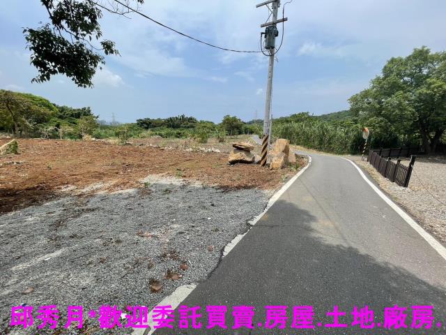 新北淡水農地-1