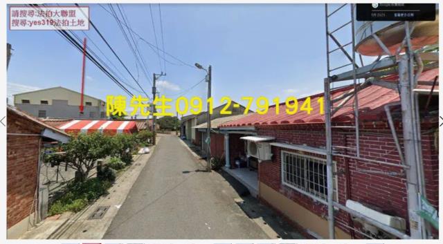 台南鹽水建地拍賣-10