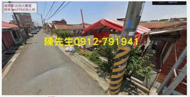 台南鹽水建地拍賣-11