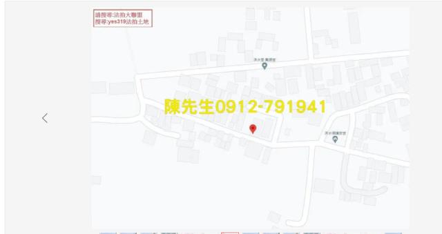 台南鹽水建地拍賣-15